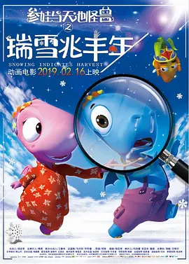 狠狠五月天小说
