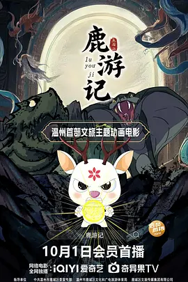 机机对机机的视频免费120