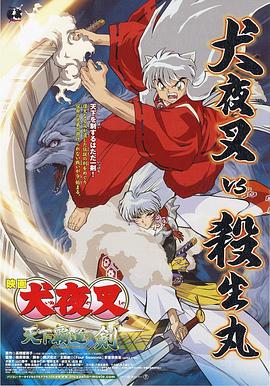 2021中国大陆精品视频xxxx