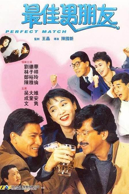 男女性高爱潮免费的国产