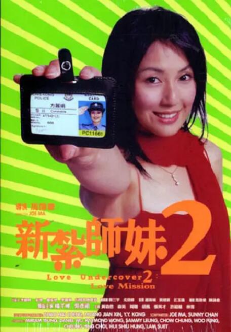 日韩有码视频在线