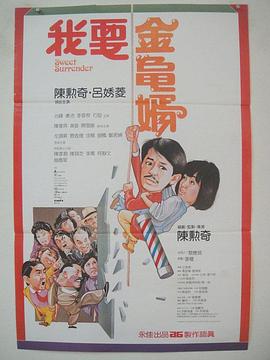 久久99国产精品视频