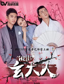 午夜视频一区二区三区