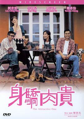 午夜视频免费看