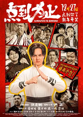 天堂网免费视频