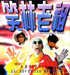 免费久草