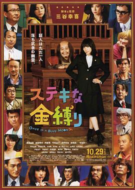 航母航空日记