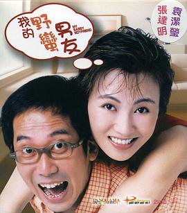 麻豆视频在线免费观看
