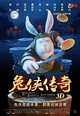 99热精品一区