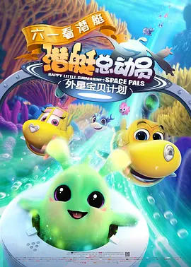 免费p站