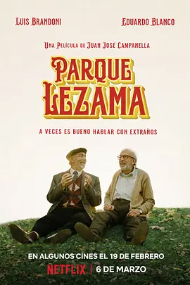国产精品久久久久aaaa