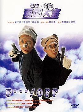 日本不卡一区二区三区