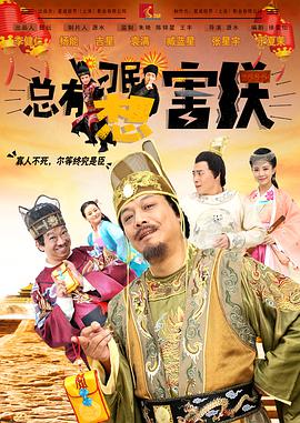 bt天堂午夜国产精品