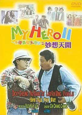 仙女屋韩国主播大尺度tv