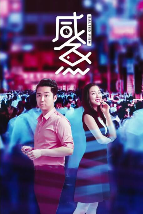 91精品国产免费久久久久久青草
