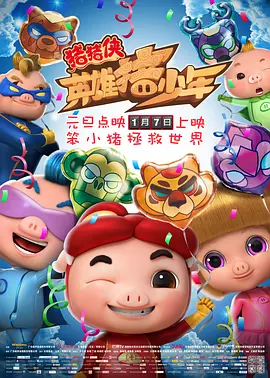 寄宿家庭2