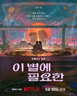 国产精品自在线拍