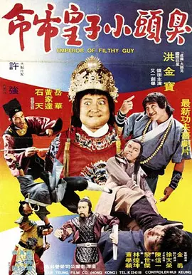 中文在线影院