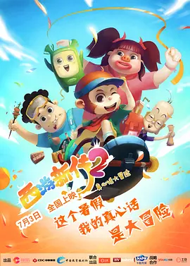 www.污污