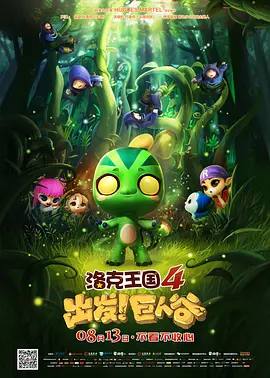 大色香蕉色视频大全