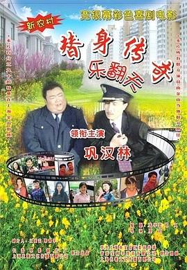 国产精品福利无圣光在线一区