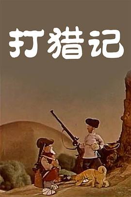 91福利视频网站
