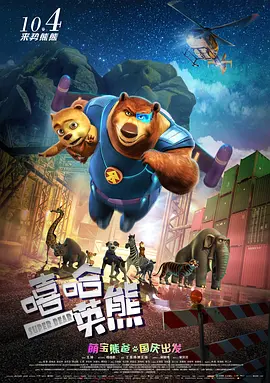 毛片在线播