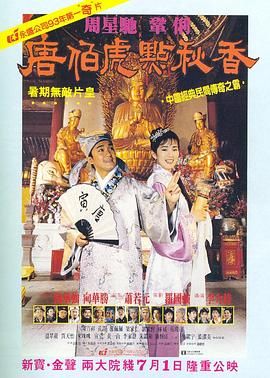 三上悠亚中文在线