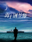 亚洲综合激情另类专区