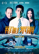性欧美成人依依影院