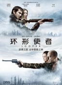 久久成人在线视频