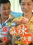 国产经典一区
