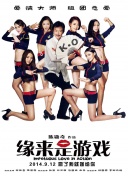 国产精品午夜av在线