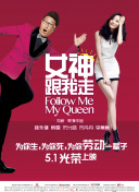 绝色仙女被奴成禁脔的视频
