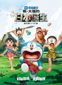 麦乐迪 女超人