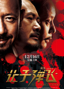福利一二区