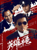国产精品二区三区
