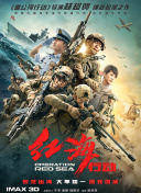 国产一区二区成人
