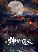 老司机精品视频一区二区