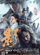 91中文字幕在线一区