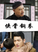 通野未帆之湿情画欲