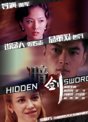 免费毛片观看