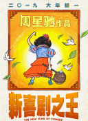 亚洲欧美日产图