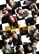 亚洲涩涩爱