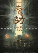 亚洲黄色在线看