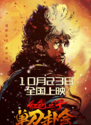 japonensisjava老师分类