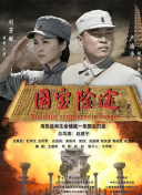 51在线吃瓜