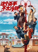 欧美日韩精品免费观看视一区二区