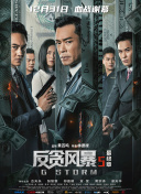亚洲精品在线观看视频