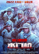 一本伊在人香蕉线观新在线